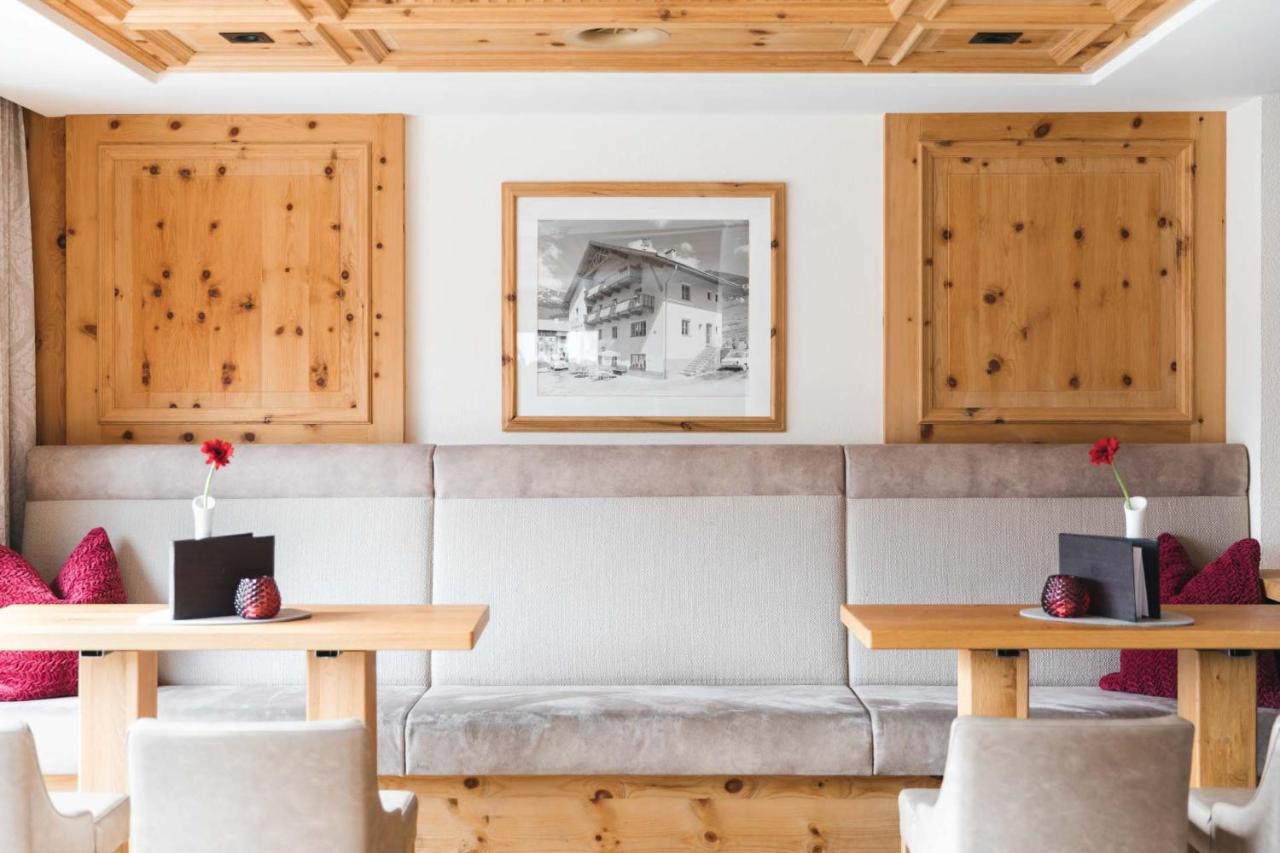 Bergblick Hotel Fiss